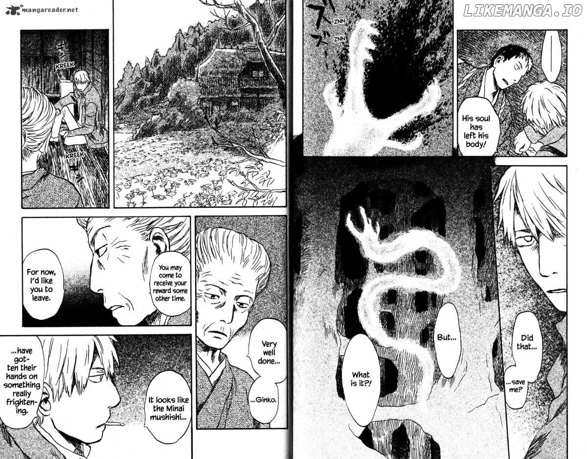 Mushishi chapter 19 - page 111