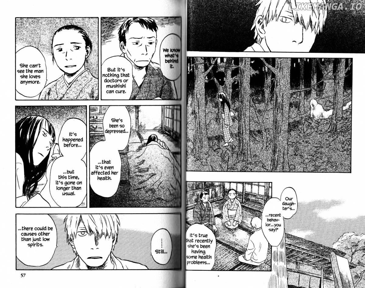 Mushishi chapter 19 - page 33