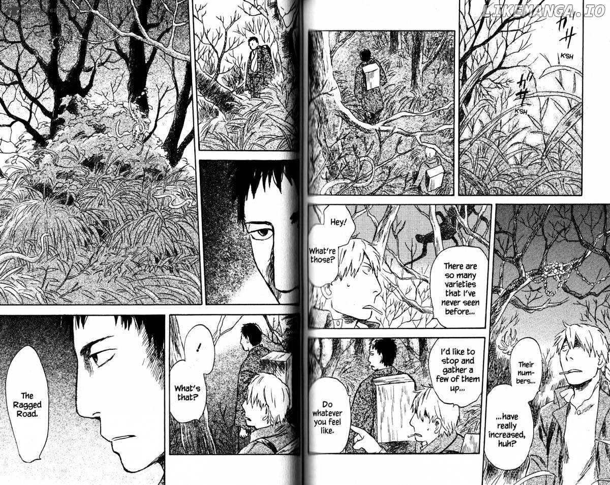 Mushishi chapter 19 - page 85