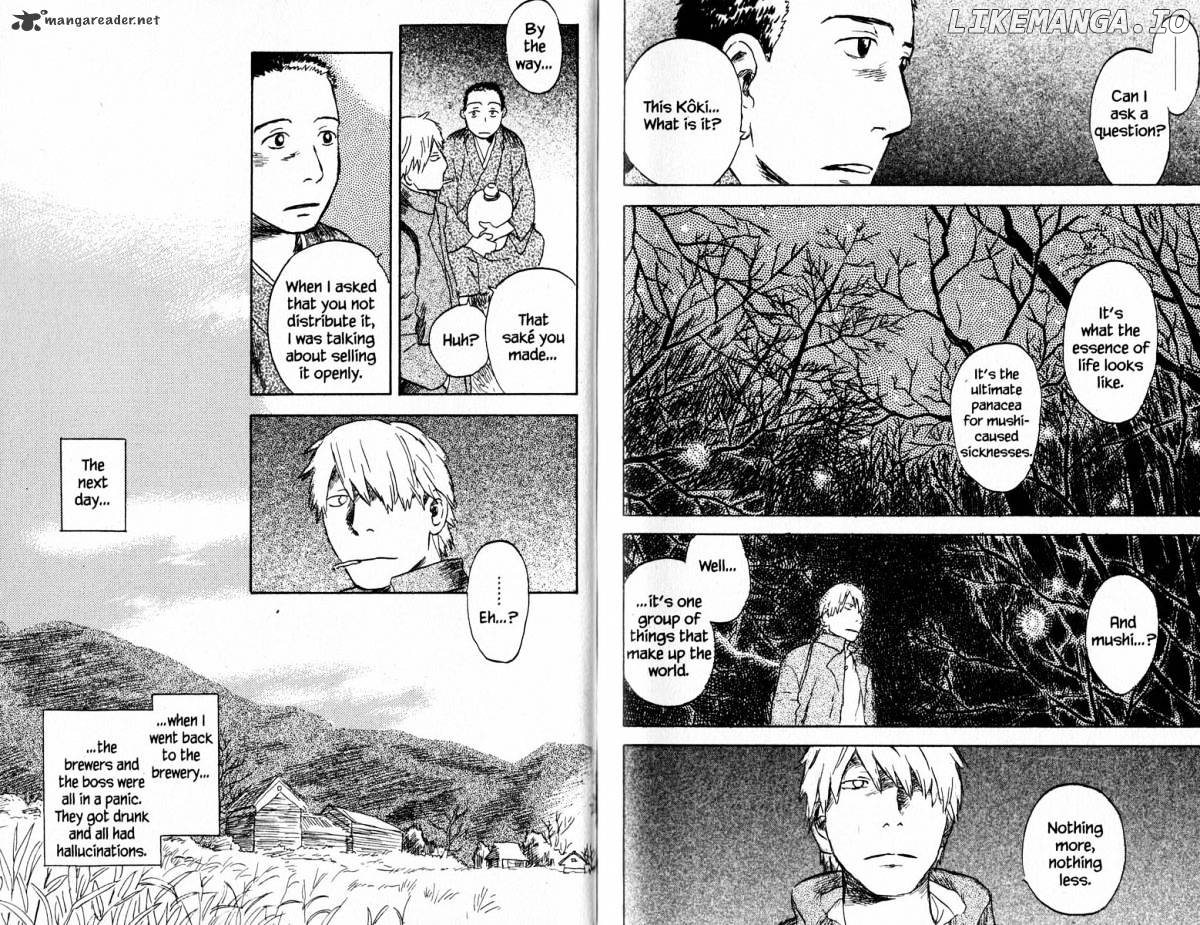 Mushishi chapter 18 - page 121