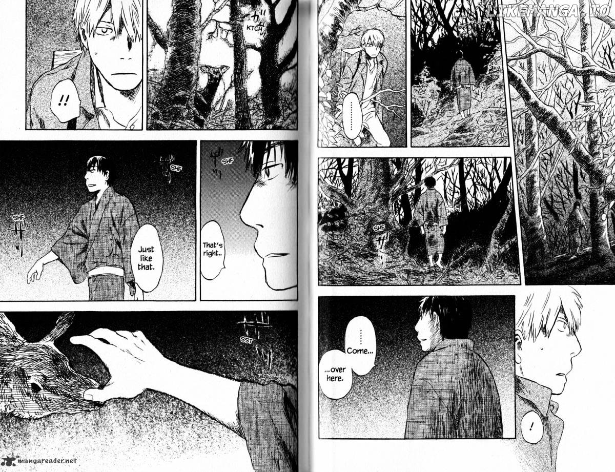 Mushishi chapter 18 - page 57