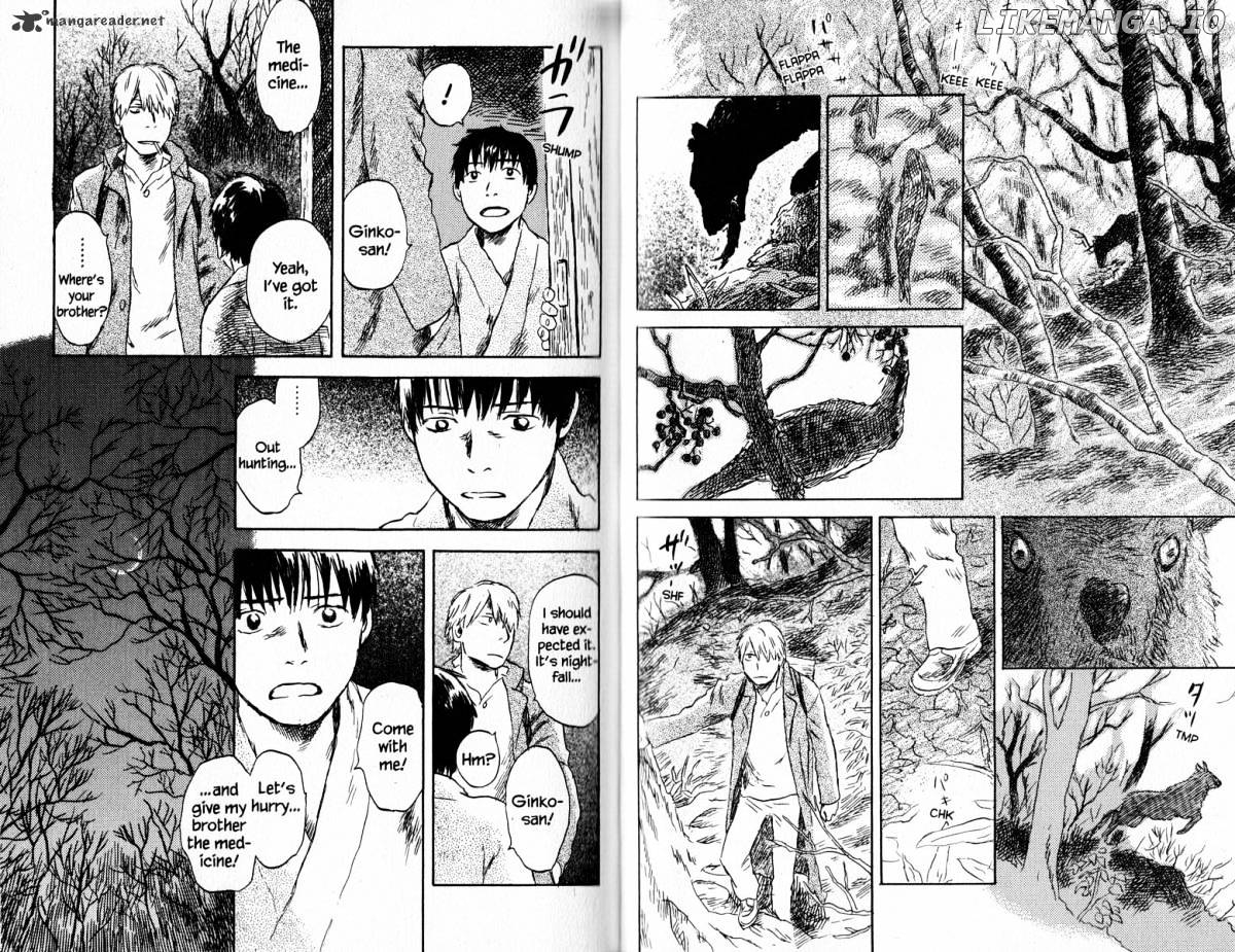 Mushishi chapter 18 - page 63