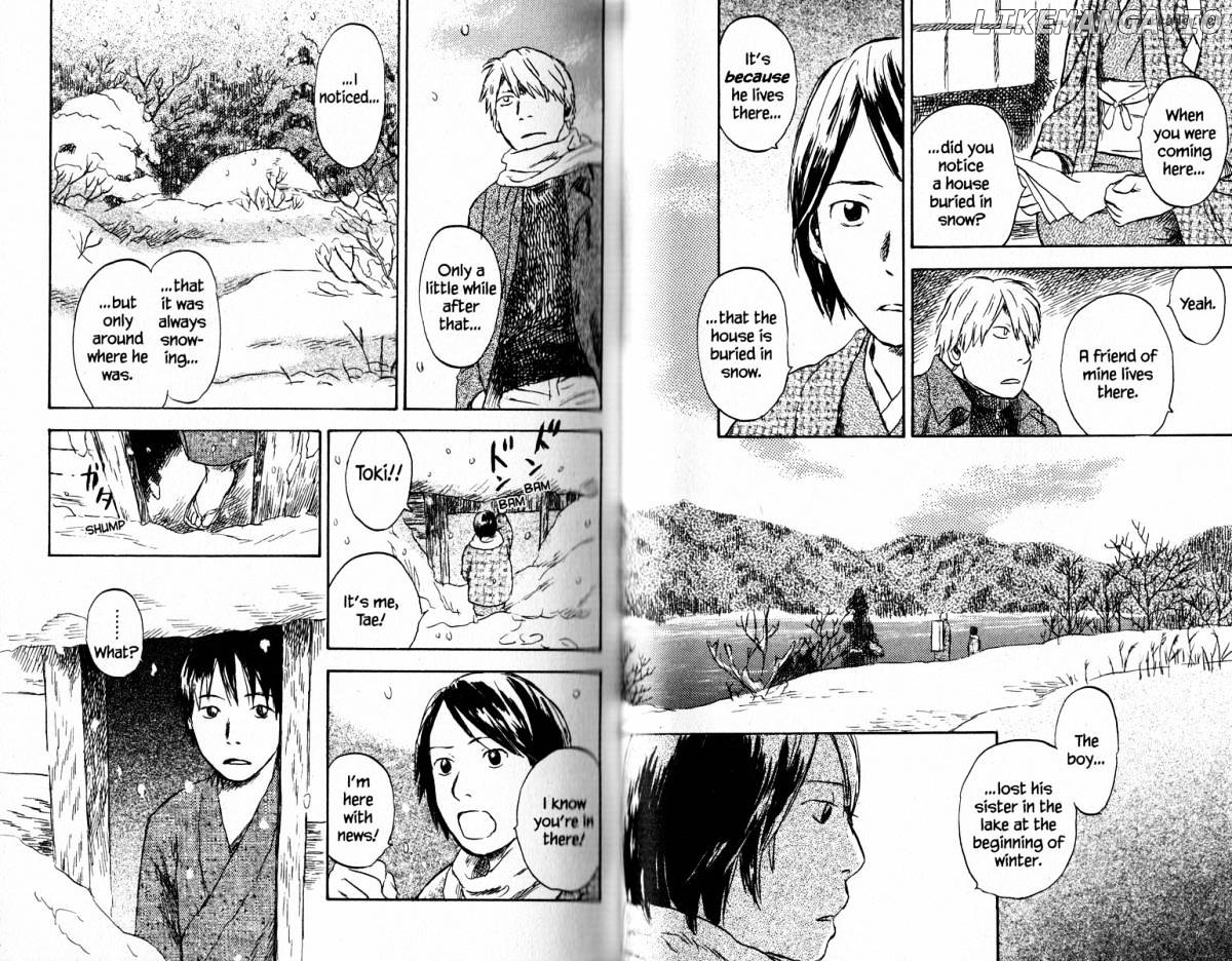 Mushishi chapter 18 - page 82