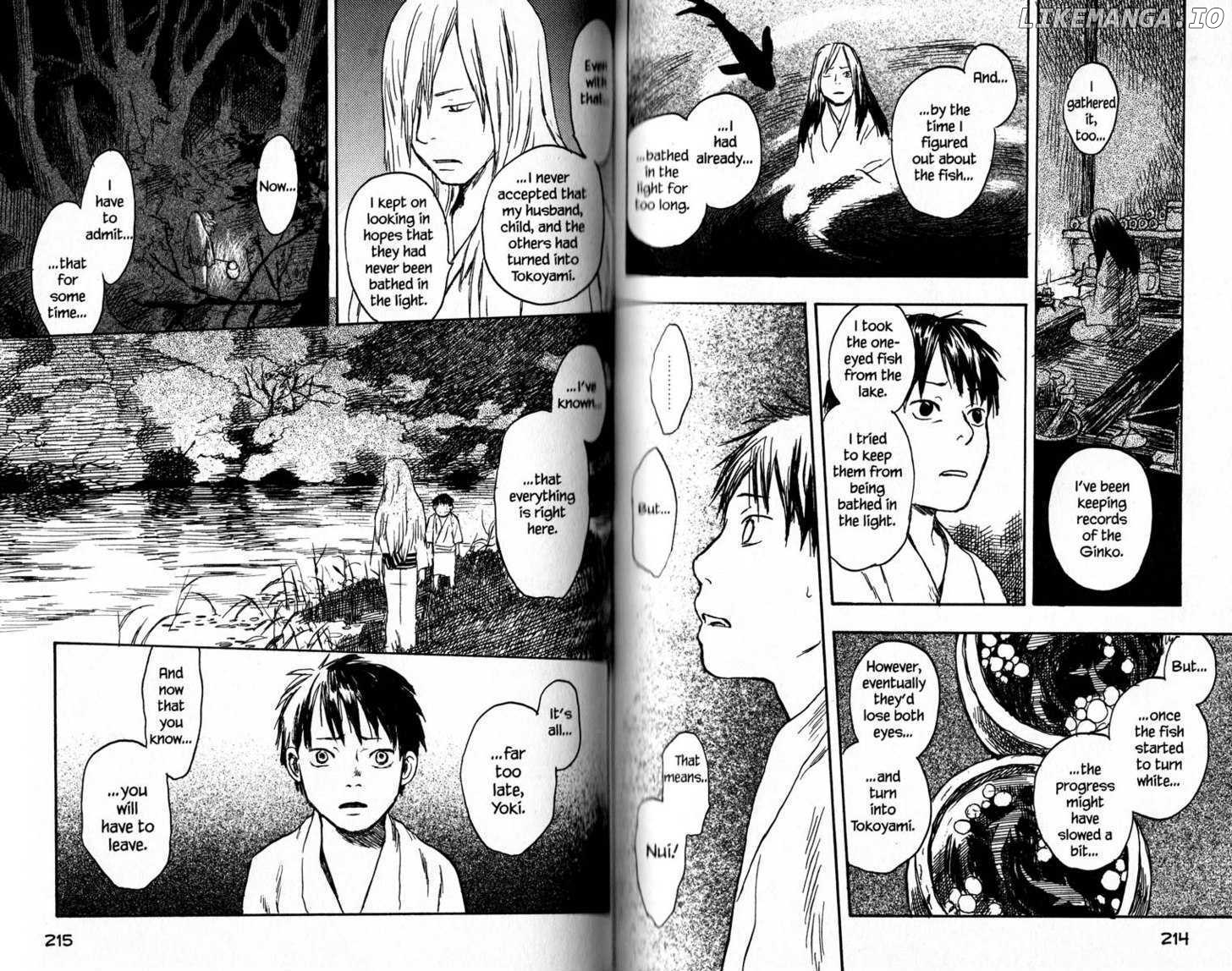 Mushishi chapter 15 - page 17