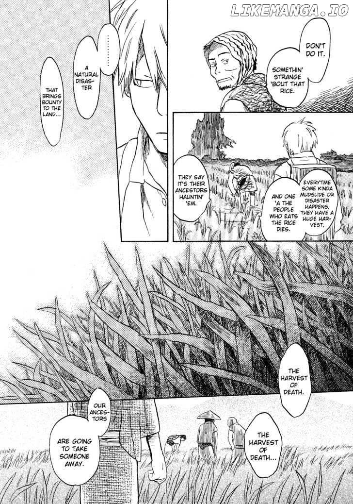 Mushishi chapter 13 - page 4