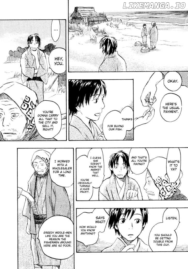 Mushishi chapter 12 - page 16