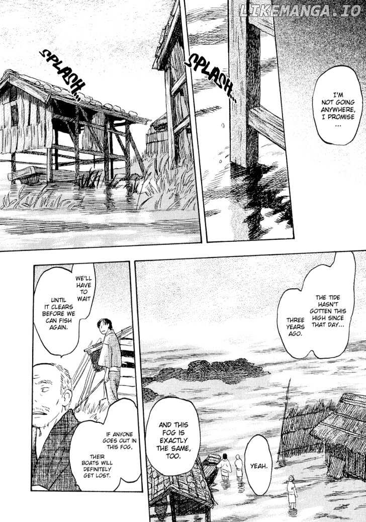 Mushishi chapter 12 - page 23