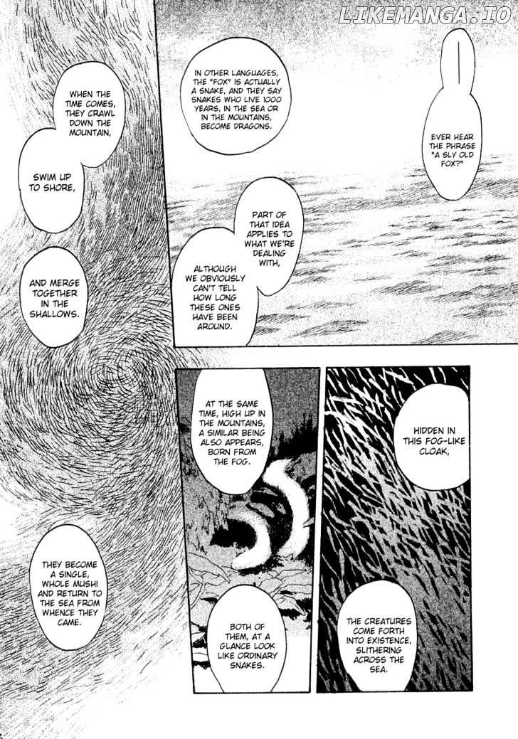 Mushishi chapter 12 - page 26