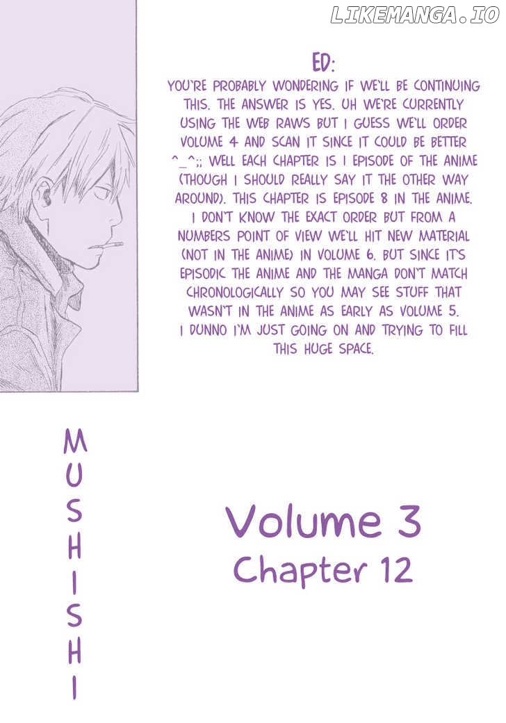 Mushishi chapter 12 - page 43