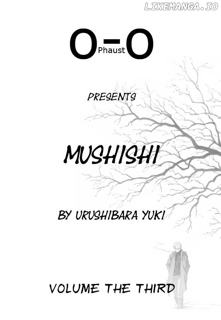 Mushishi chapter 11 - page 2