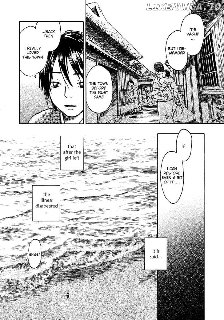 Mushishi chapter 11 - page 48