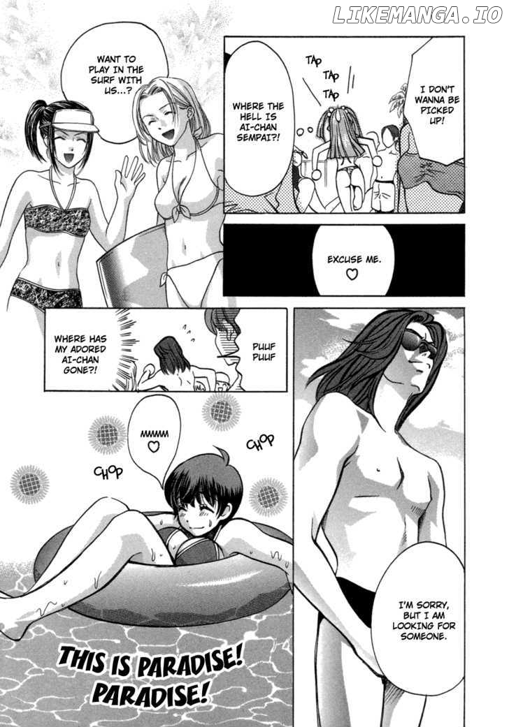 Love Junkies chapter 45 - page 18