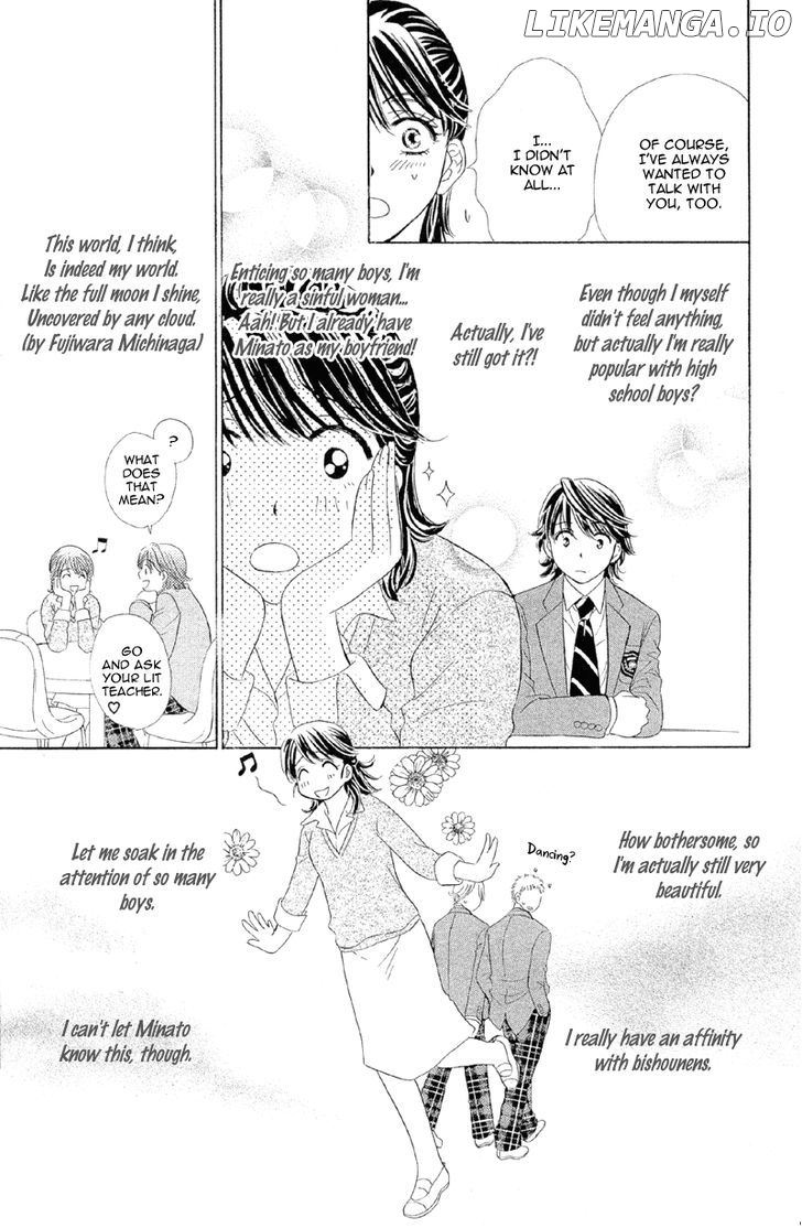 Sekai wa Bokura no Tameni! chapter 3 - page 14