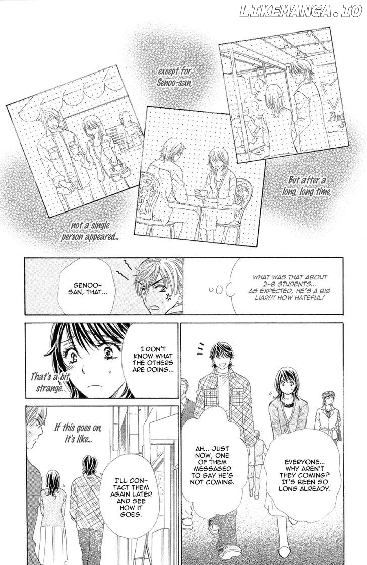 Sekai wa Bokura no Tameni! chapter 3 - page 24