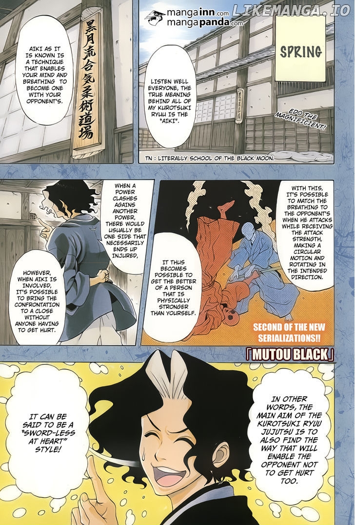 Mutou Black chapter 1 - page 2