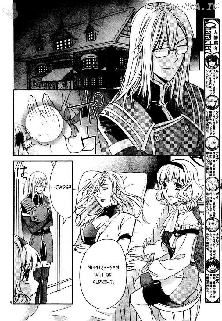 Tales of the Abyss: Tsuioku no Jade chapter 2 - page 6