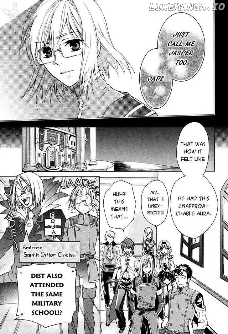 Tales of the Abyss: Tsuioku no Jade chapter 3 - page 12