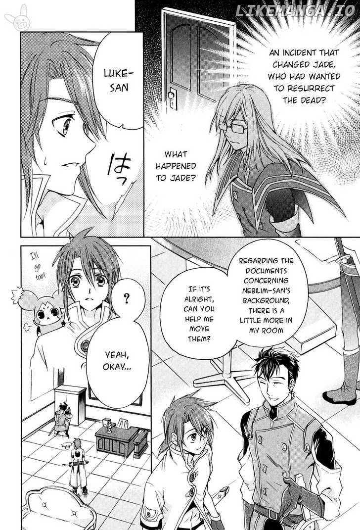 Tales of the Abyss: Tsuioku no Jade chapter 4 - page 5