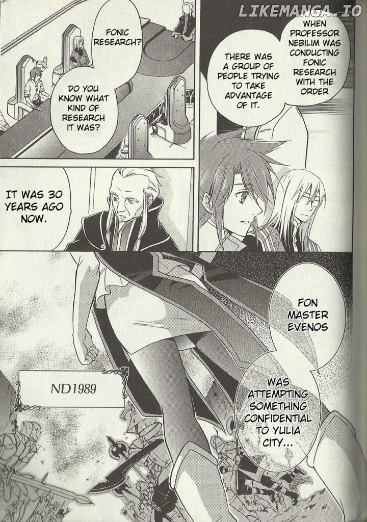 Tales of the Abyss: Tsuioku no Jade chapter 5 - page 27