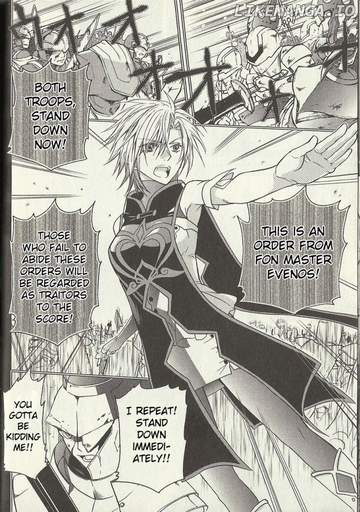 Tales of the Abyss: Tsuioku no Jade chapter 5 - page 28