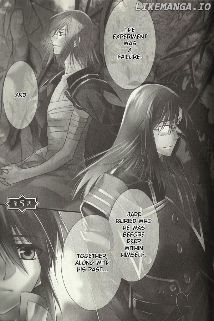 Tales of the Abyss: Tsuioku no Jade chapter 5 - page 3