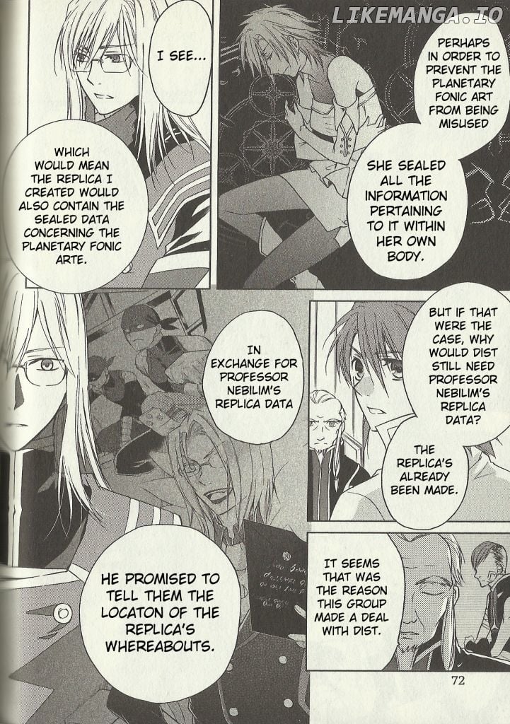 Tales of the Abyss: Tsuioku no Jade chapter 6 - page 27