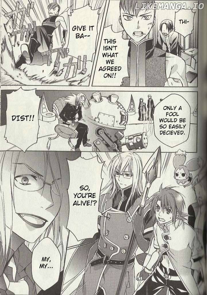 Tales of the Abyss: Tsuioku no Jade chapter 6 - page 4