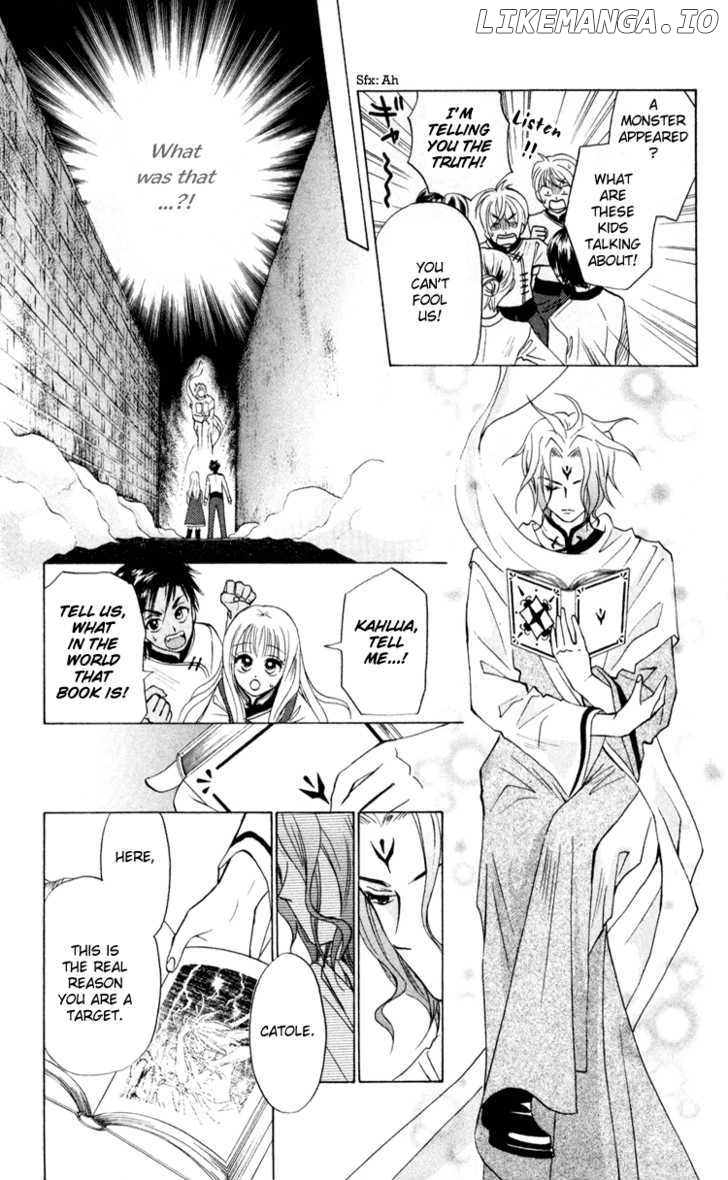 Michibata no Tenshi chapter 1 - page 46