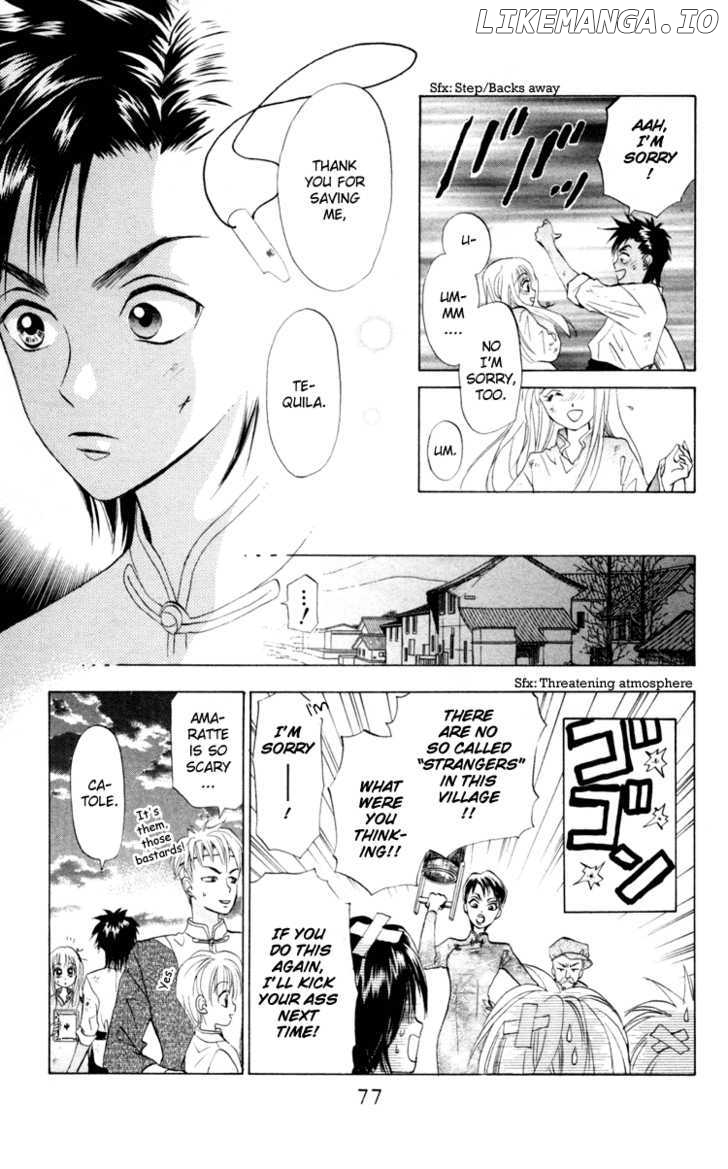 Michibata no Tenshi chapter 2 - page 23