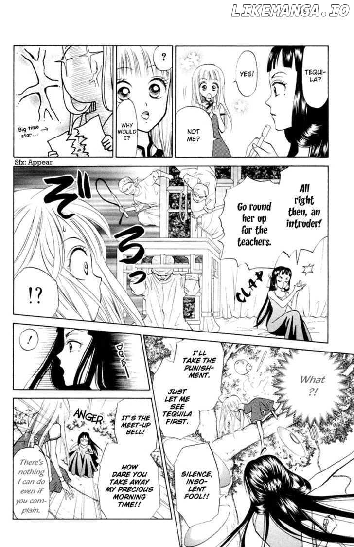 Michibata no Tenshi chapter 12 - page 7