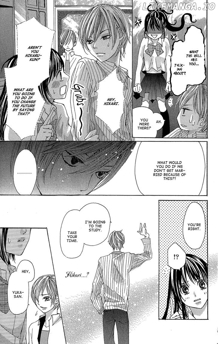 Ghost wa Kiss o Kirau chapter 2 - page 26