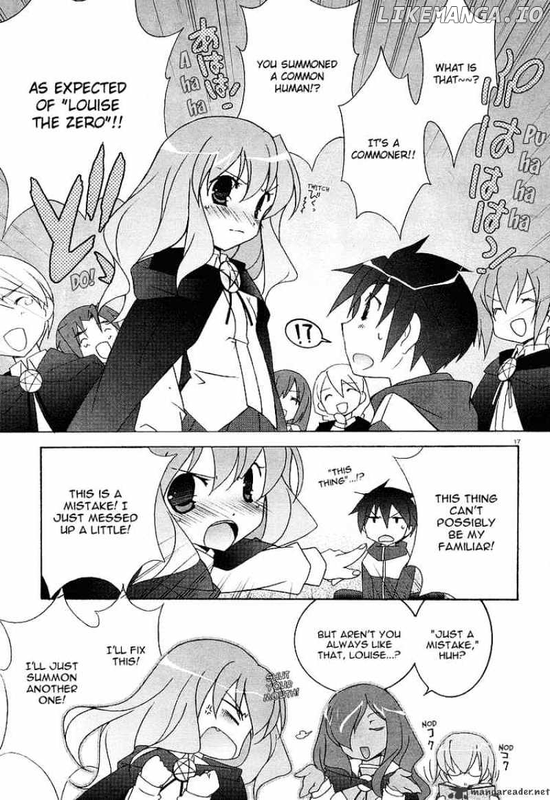 Zero No Tsukaima chapter 1 - page 17