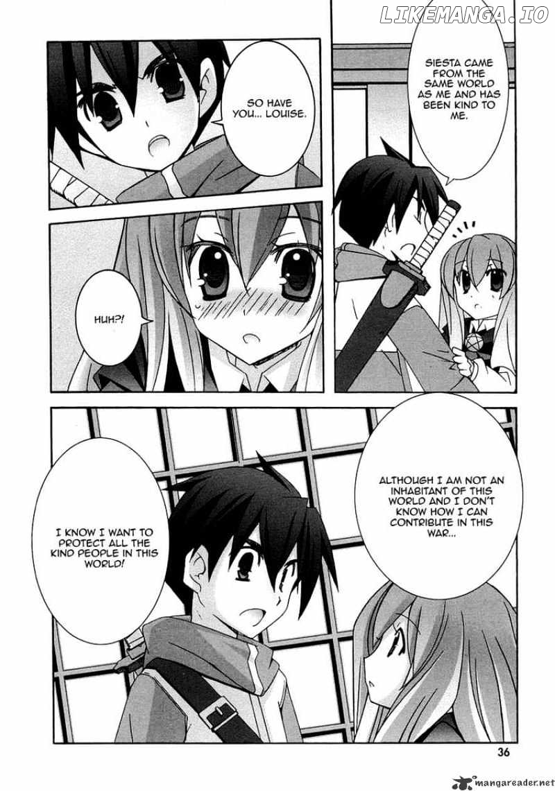 Zero No Tsukaima chapter 38 - page 10