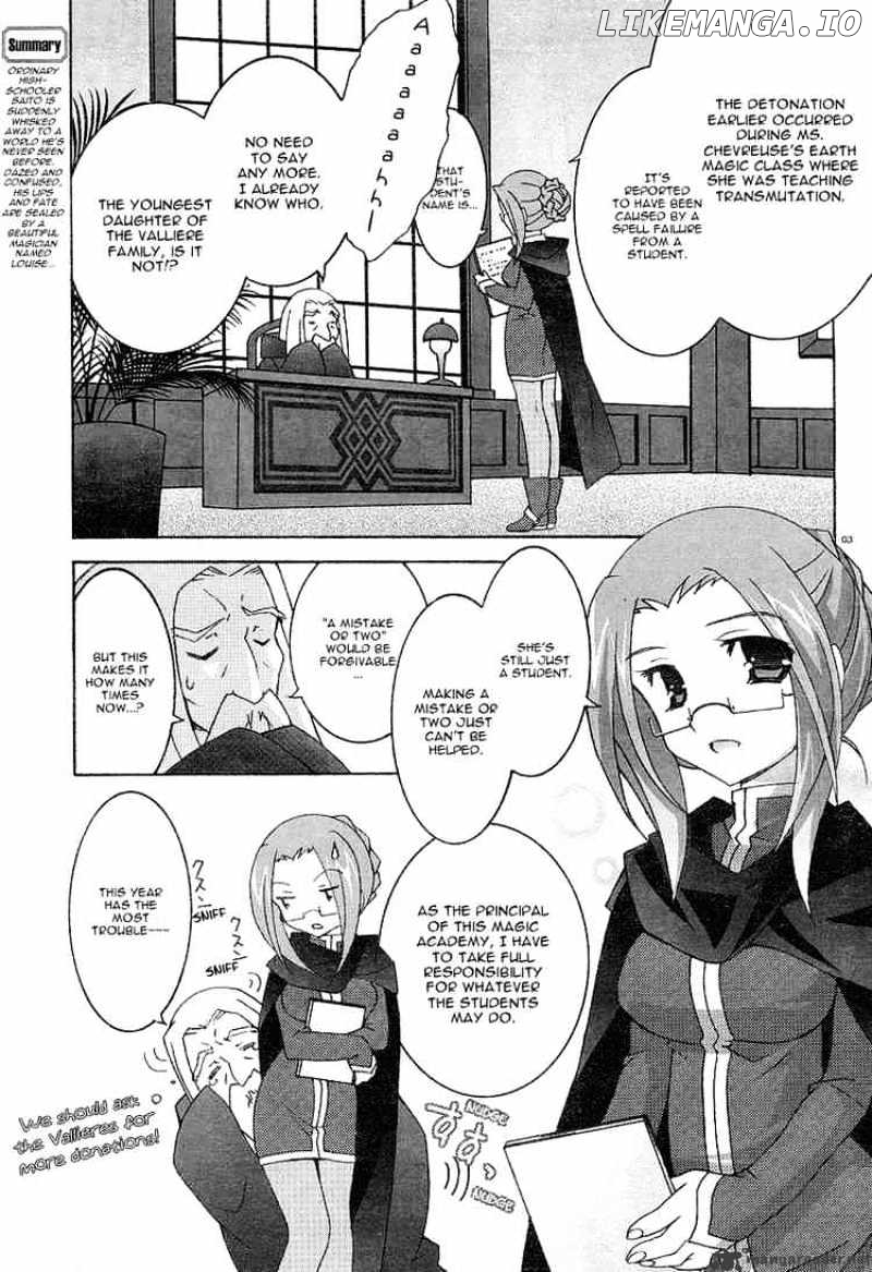 Zero No Tsukaima chapter 3 - page 3