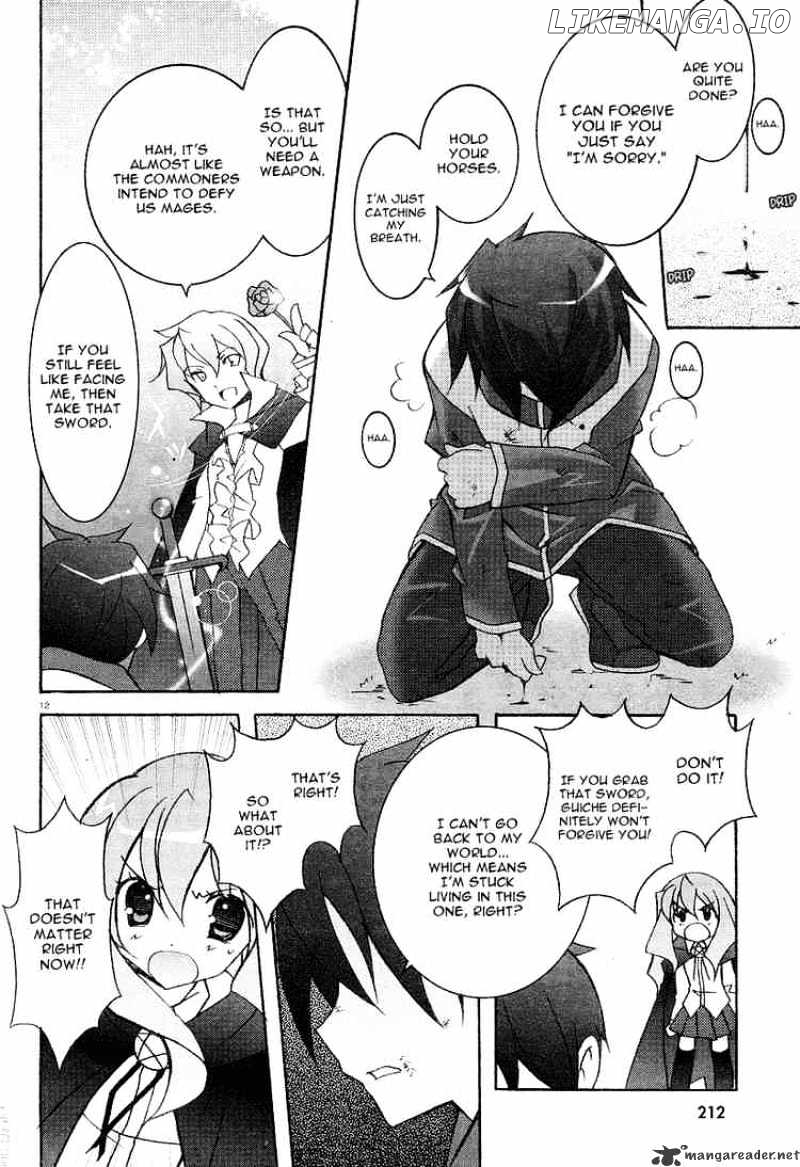 Zero No Tsukaima chapter 4 - page 11