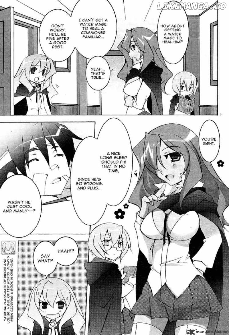 Zero No Tsukaima chapter 4 - page 20