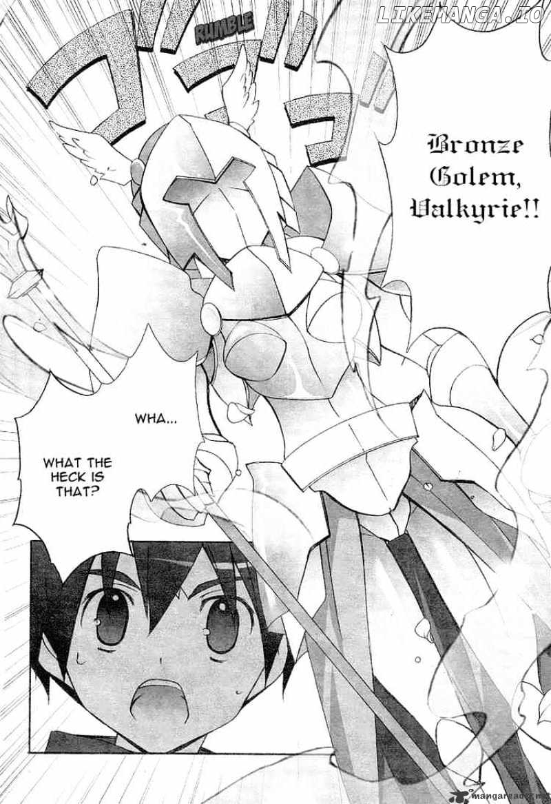 Zero No Tsukaima chapter 4 - page 5