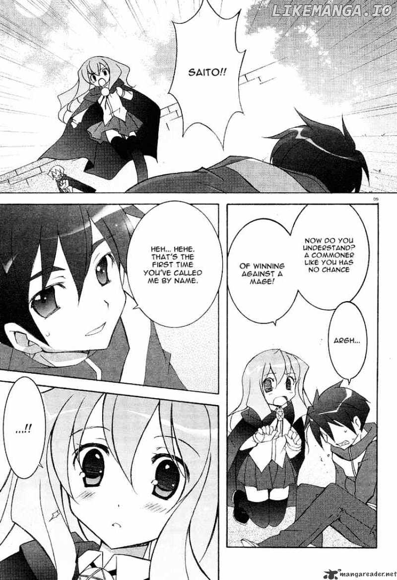 Zero No Tsukaima chapter 4 - page 8