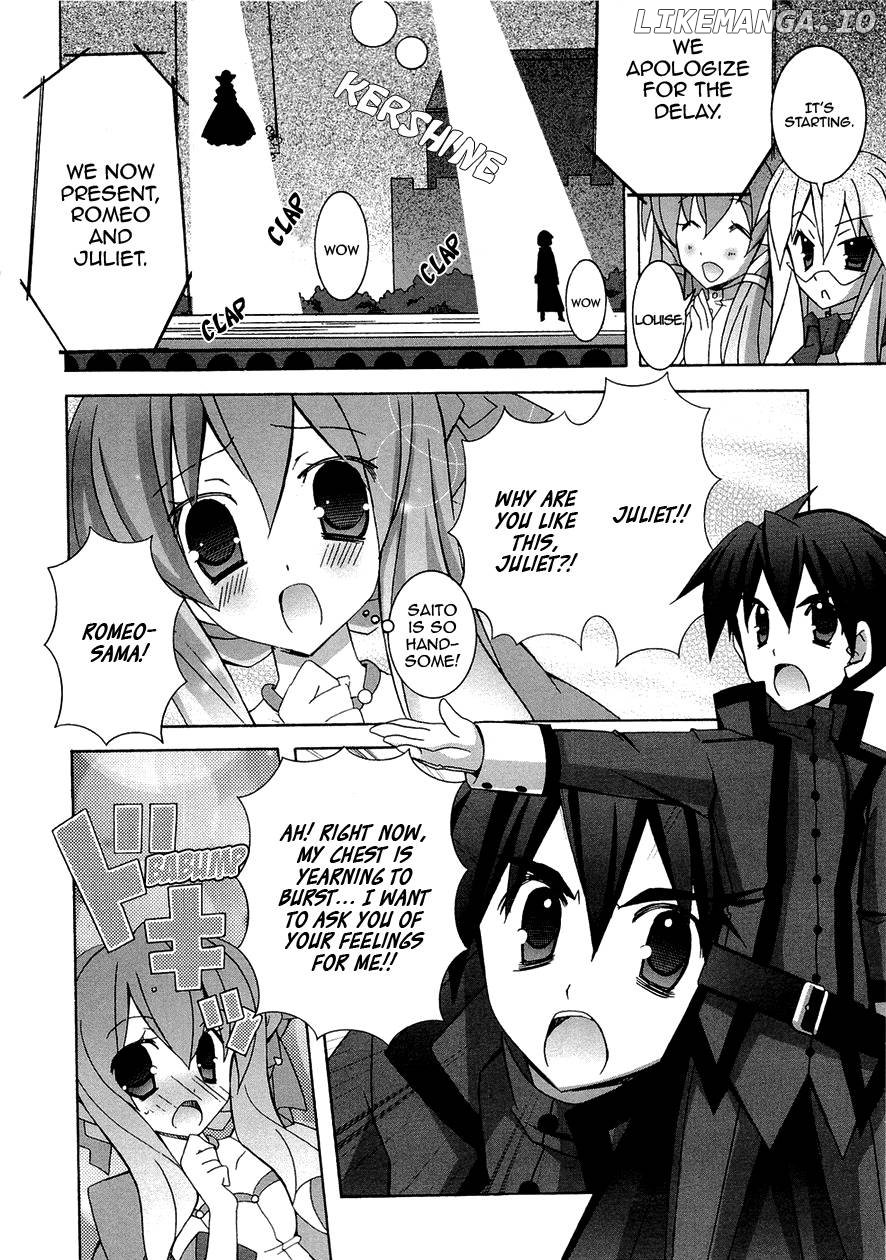 Zero No Tsukaima chapter 42 - page 12