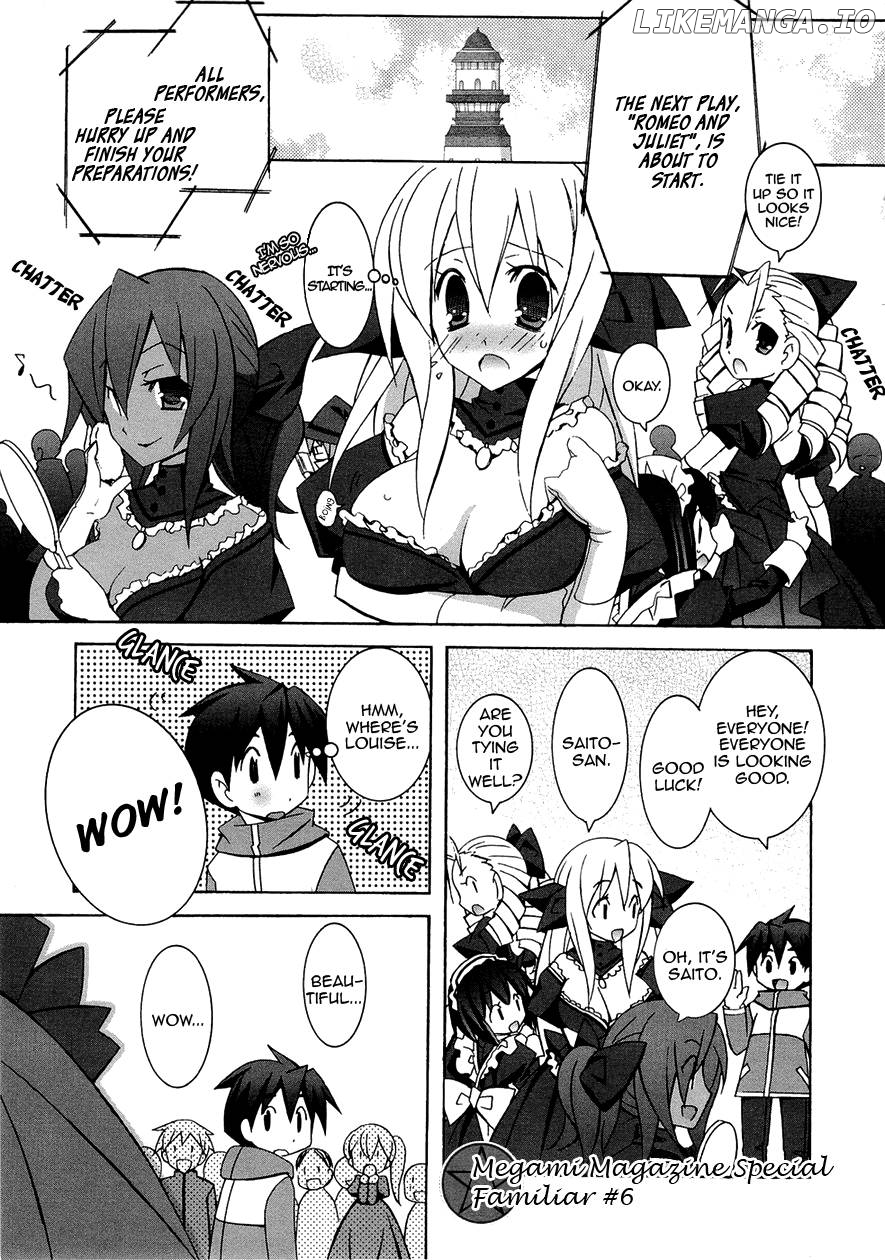 Zero No Tsukaima chapter 42 - page 9