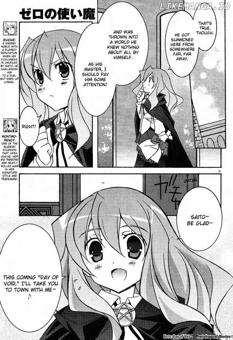 Zero No Tsukaima chapter 5 - page 21