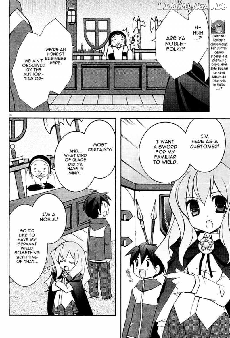 Zero No Tsukaima chapter 6 - page 6