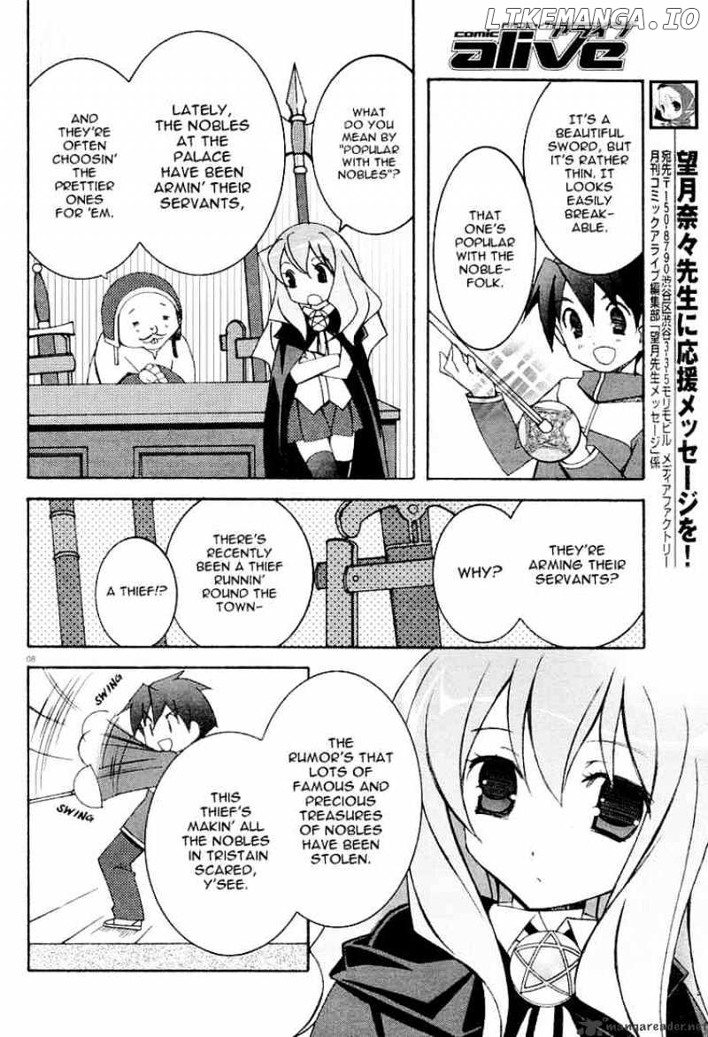 Zero No Tsukaima chapter 6 - page 8