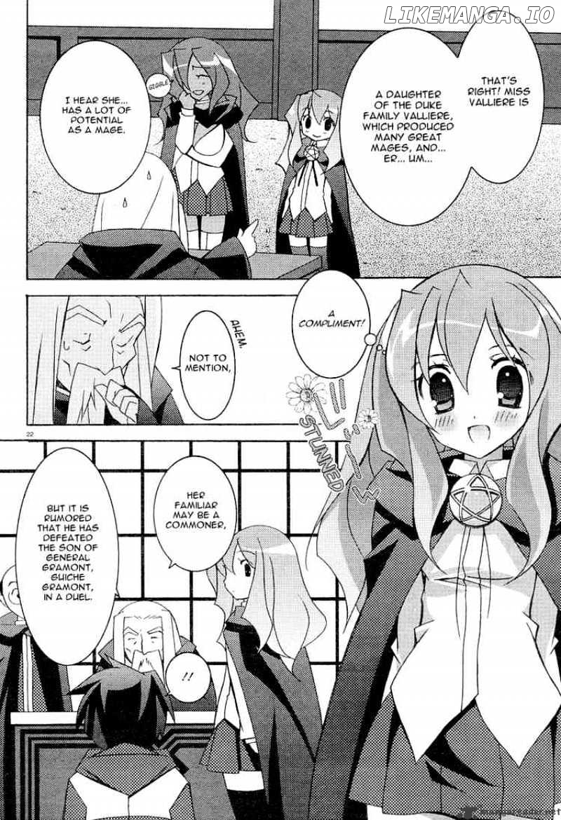 Zero No Tsukaima chapter 7 - page 21