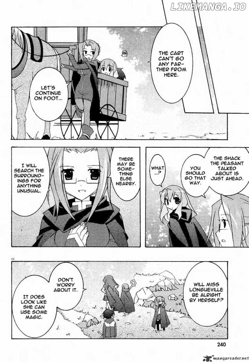 Zero No Tsukaima chapter 8 - page 8