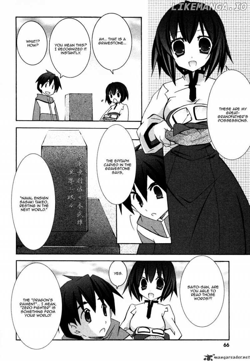 Zero No Tsukaima chapter 30 - page 3