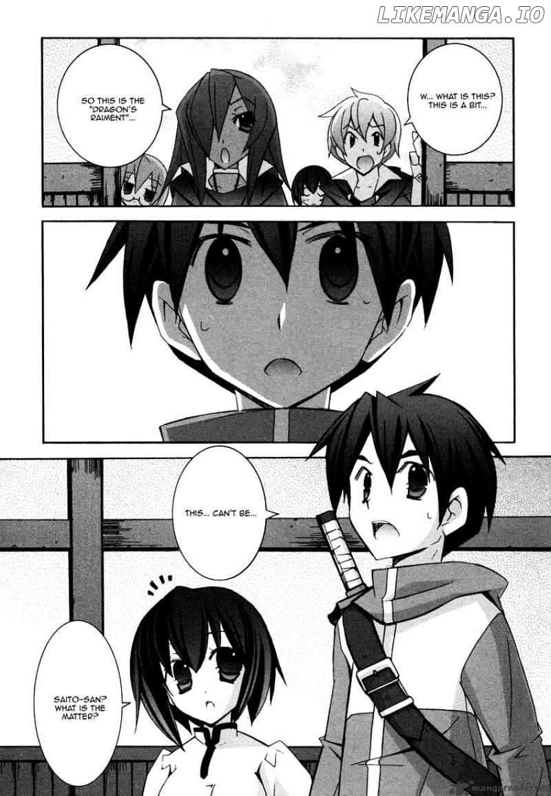 Zero No Tsukaima chapter 29 - page 17