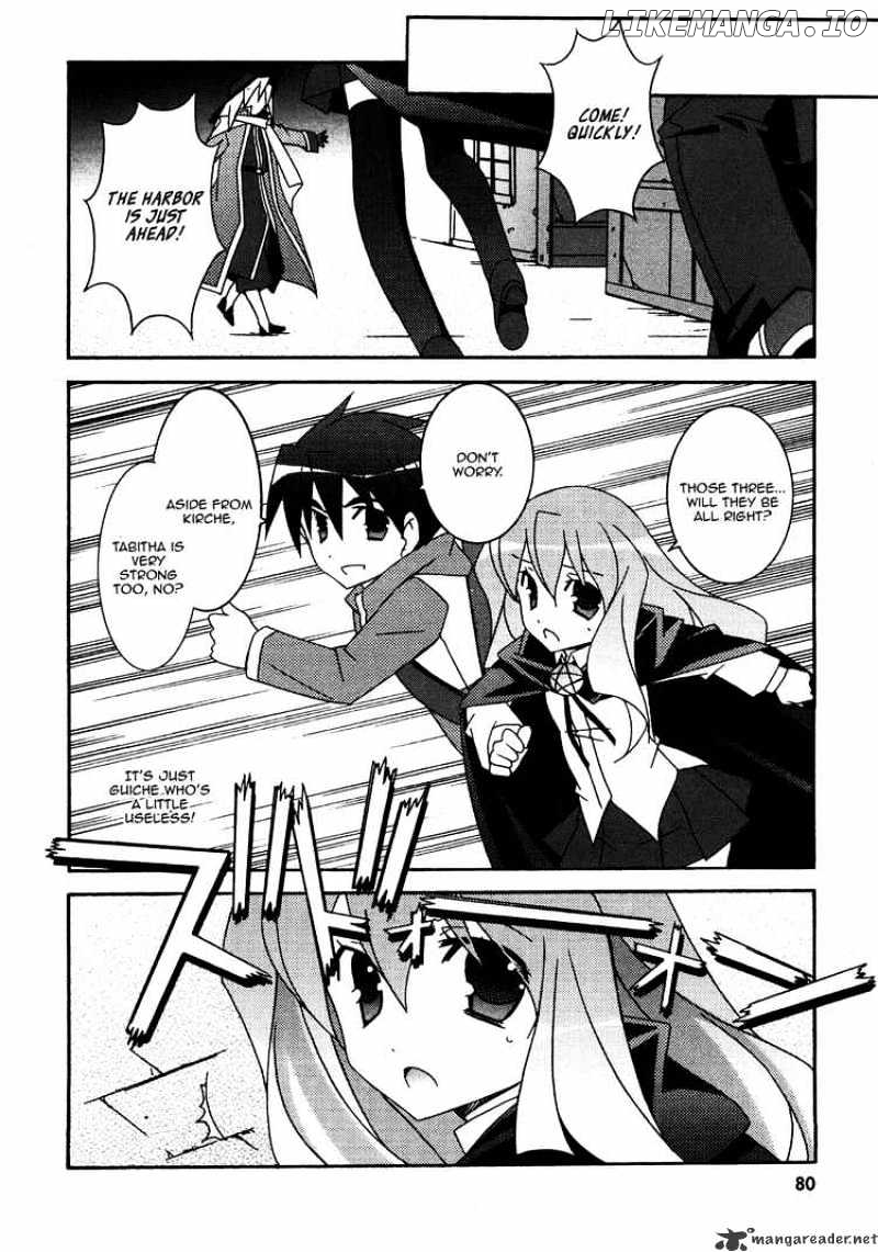 Zero No Tsukaima chapter 19 - page 10