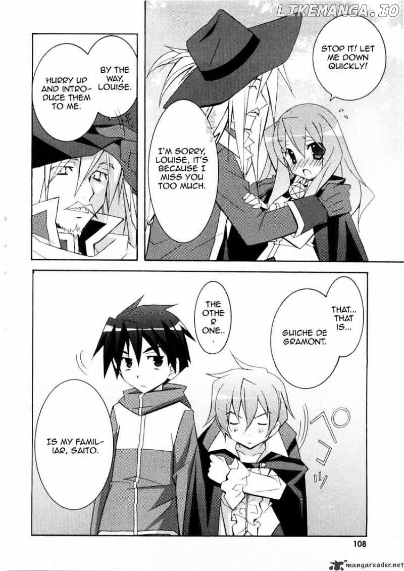 Zero No Tsukaima chapter 15 - page 4