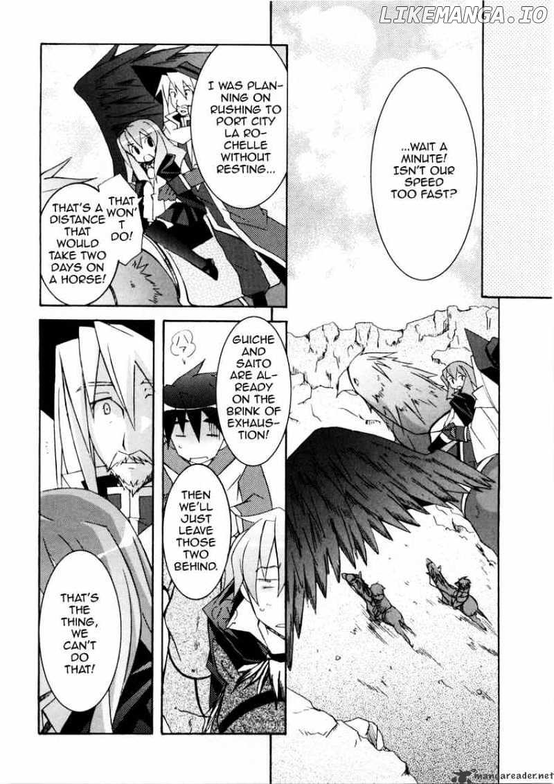 Zero No Tsukaima chapter 16 - page 4